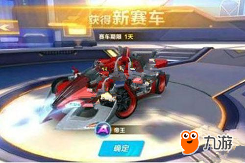 采用了一套 采用了一套