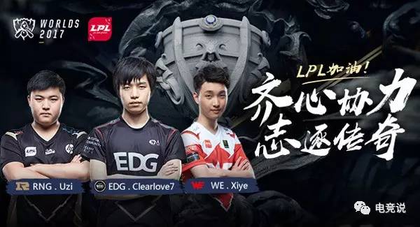 中国篮球 中国篮球