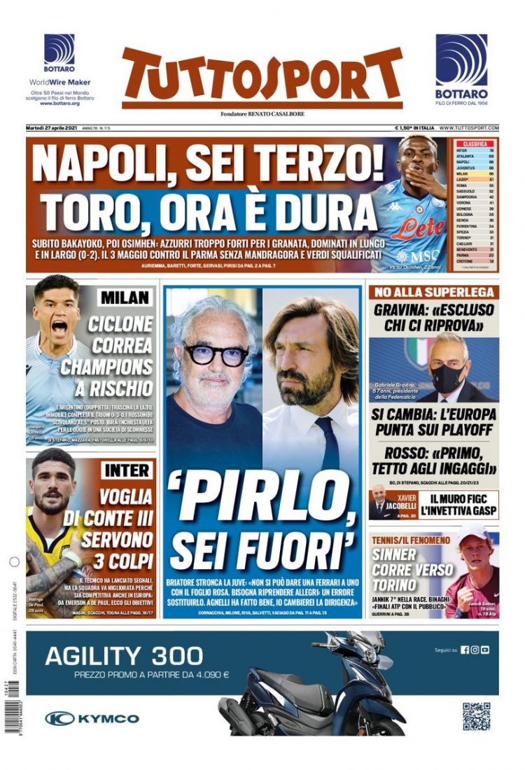 发展的需要 发展的需要