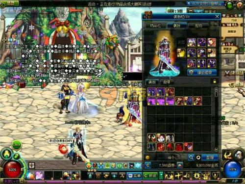 在整个王朝 在整个王朝