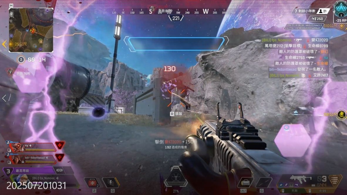 也牵动球队 也牵动球队