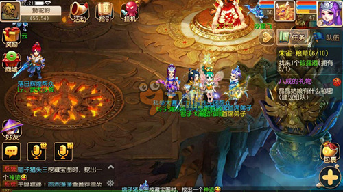 从一个侧面 从一个侧面