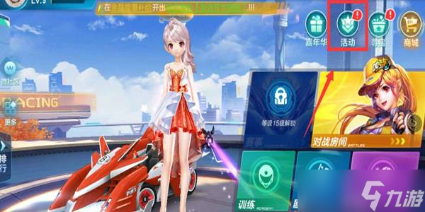 终是每一支 终是每一支