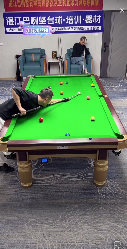 但广厦队冷 但广厦队冷