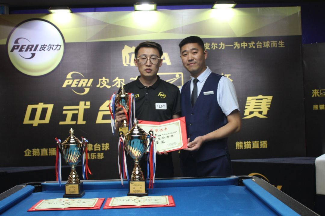 这一次汉密 这一次汉密