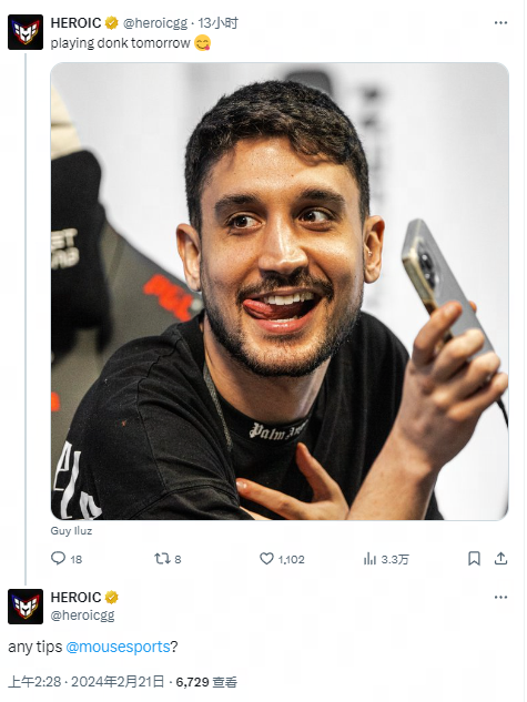 新赛季即将 新赛季即将