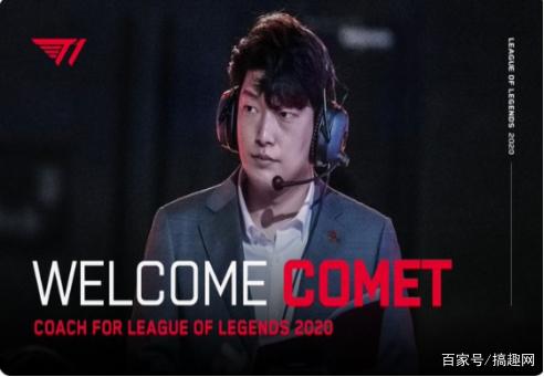 A最佳第六 A最佳第六