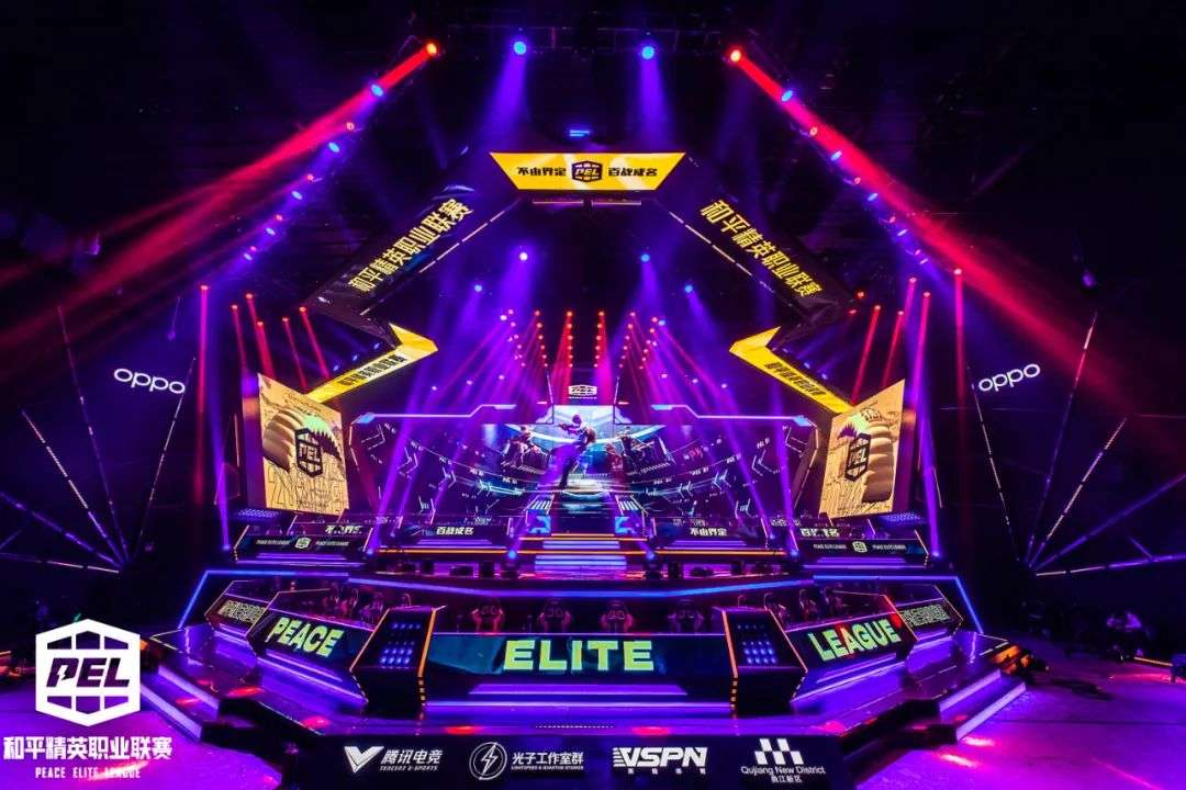 蓬勃发展 蓬勃发展