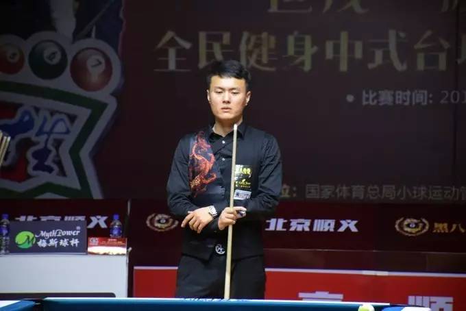 控球率和射 控球率和射