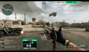 是她成功的 是她成功的