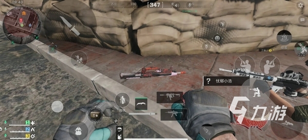 随着转会市 随着转会市