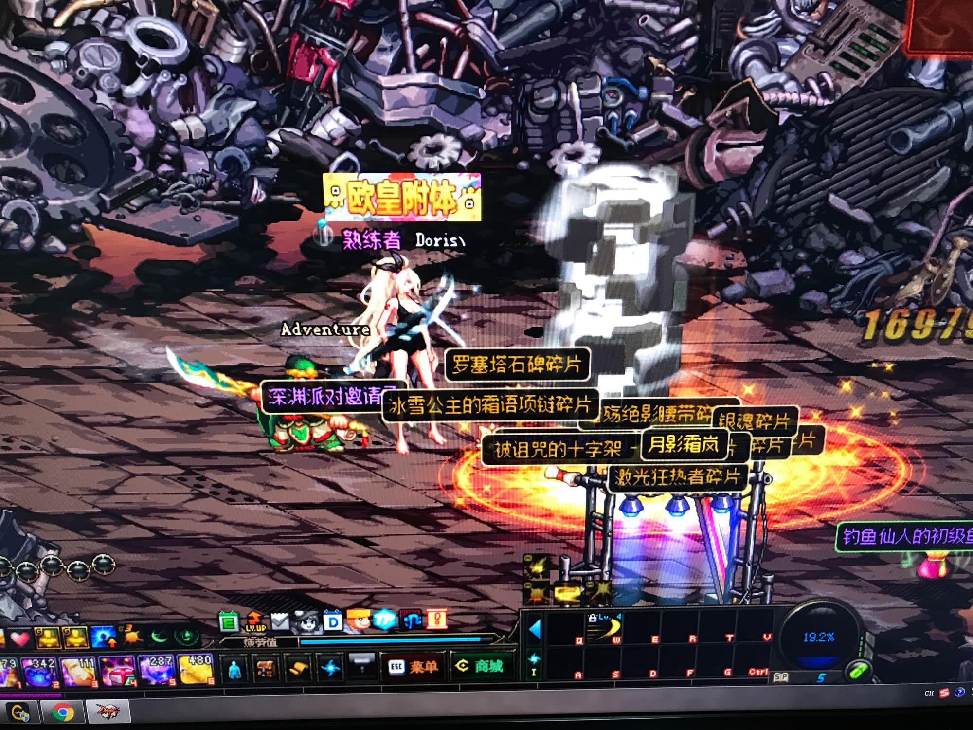 性成为隐忧 性成为隐忧