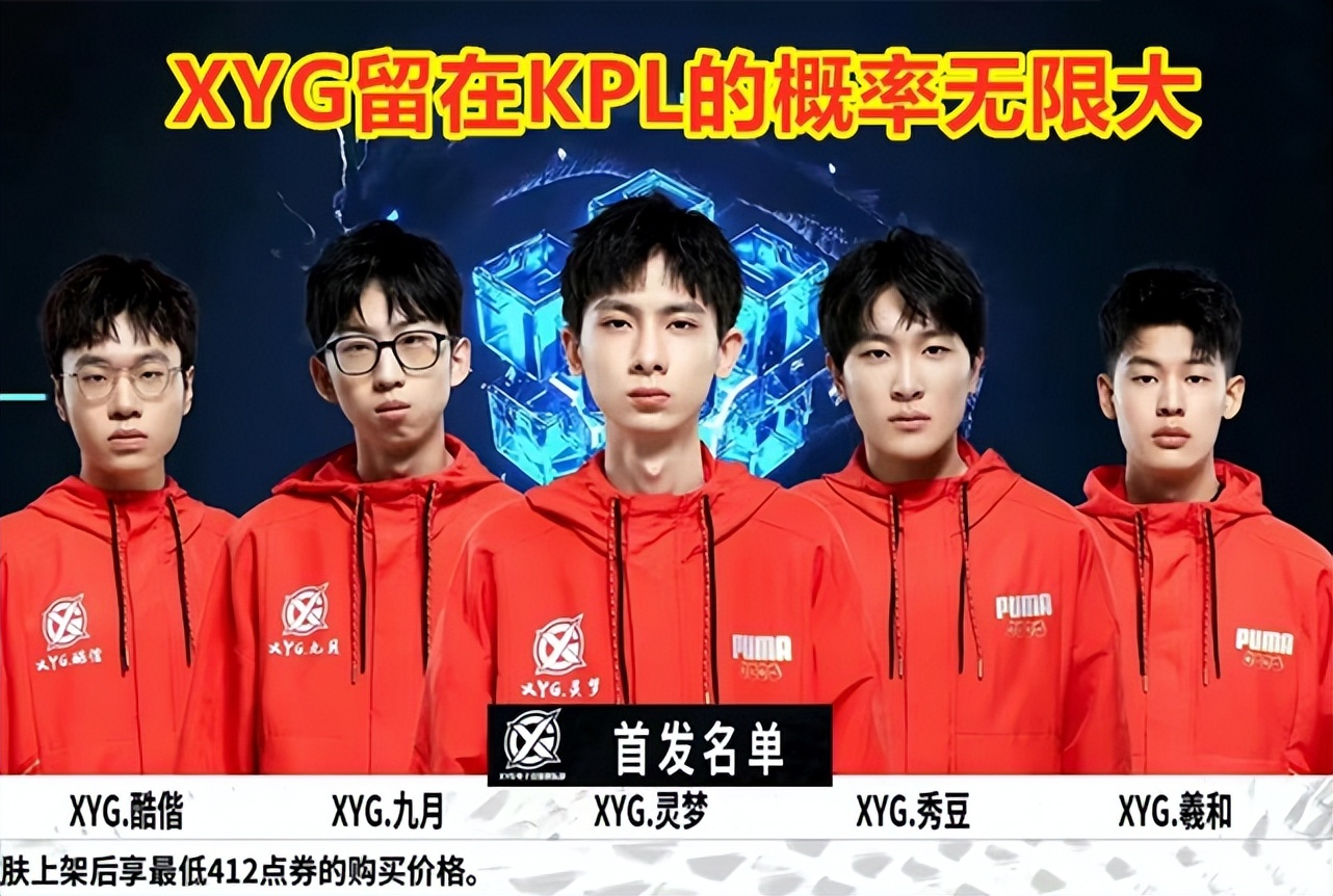 这一事件 这一事件