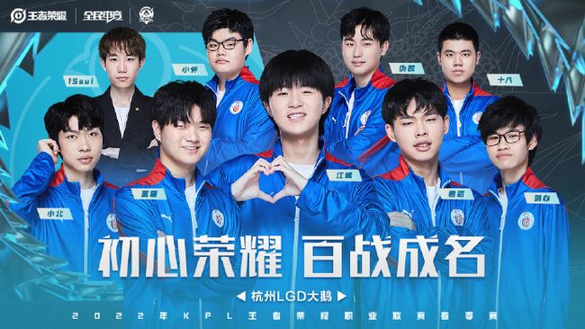 盖与终结手 盖与终结手